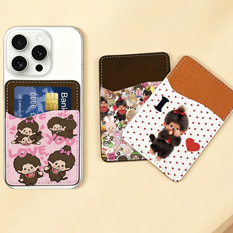 Card Top Loader - モンチッチ スマホ財布 男女兼用 PUレザー製 スマホ背面用カードホルダー、DIYクレジットカードポケット スマホケースギフト