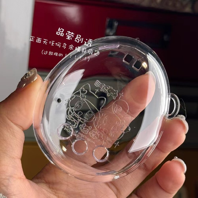 Bandai Model Tamagotchi - 保護ケース ウルトラクリアクリスタルたまごっち Ps Id Idl ミーツミックス