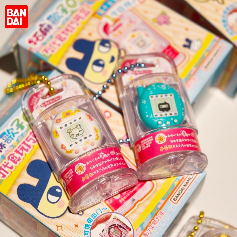 Bandai Model Tamagotchi - バンダイオリジナルショーグアンおもちゃたまごっちペンダントP3トレンドトイペンダントスタイリングデコラブラインドボックス漫画アニメモデルおもちゃギフト