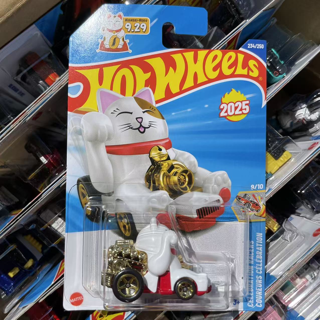 オリジナルホットウィール 2025 Nケース ダイキャスト車 - Hot Wheels Car Mainline のレビューと価格