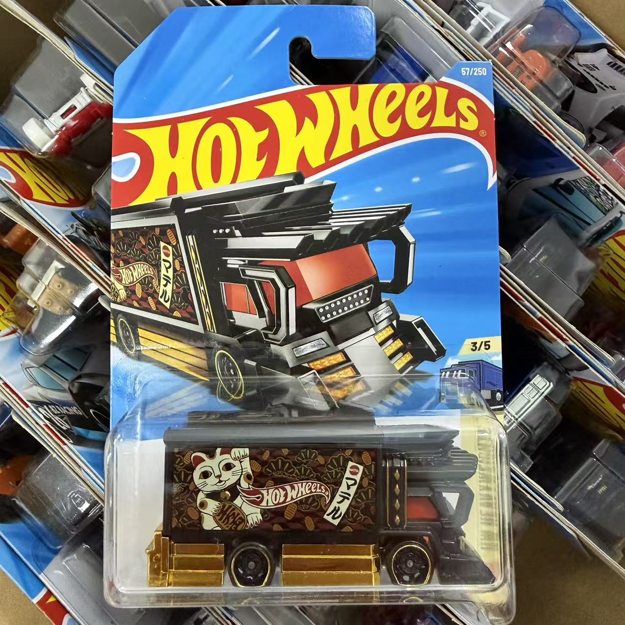 オリジナルホットウィール 2025 Nケース ダイキャスト車 - Hot Wheels Car Mainline のレビューと価格