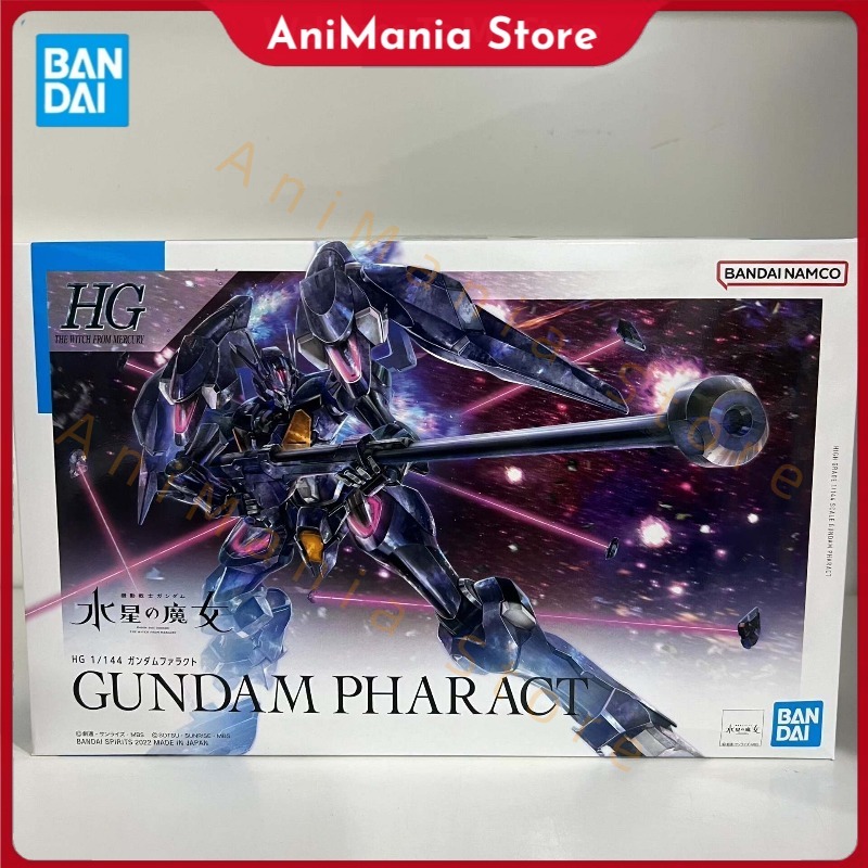 バンダイオリジナルガンダムモデルキットアニメフィギュア水星か - Bandai Model Gundam Hg のレビューと価格