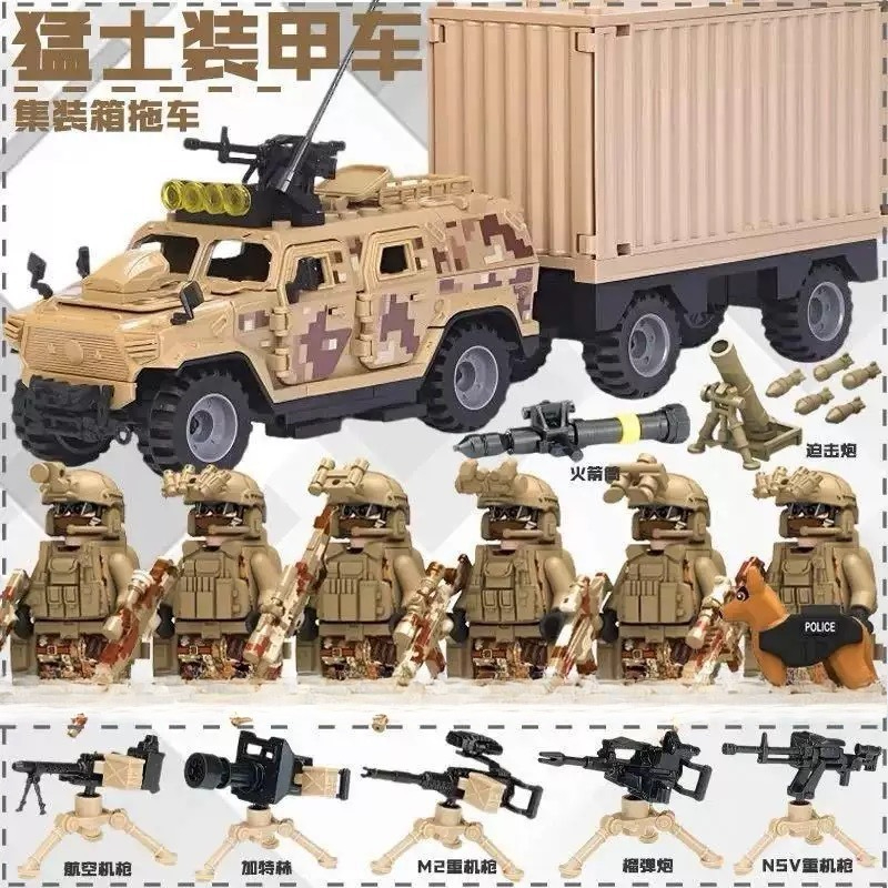 組み立てブロックミニアクションドールおもちゃ、誕生日プレゼン - Building Block Mini のレビューと価格