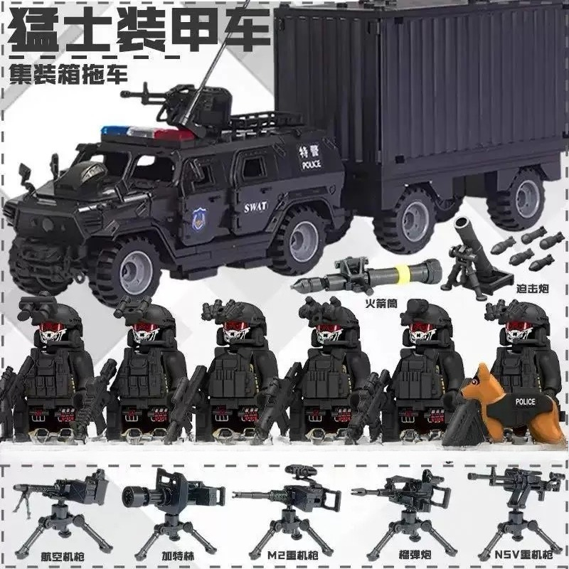 組み立てブロックミニアクションドールおもちゃ、誕生日プレゼン - Building Block Mini のレビューと価格