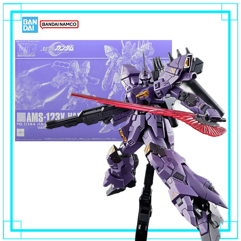 在庫ありバンダイガンダム PB HG 1/144 AMS-1 - Bandai Model Gundam Hg のレビューと価格