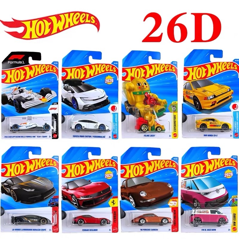 本物のホットウィール 1/64 メインラインシリーズ 202 - Hot Wheels Car Mainline のレビューと価格