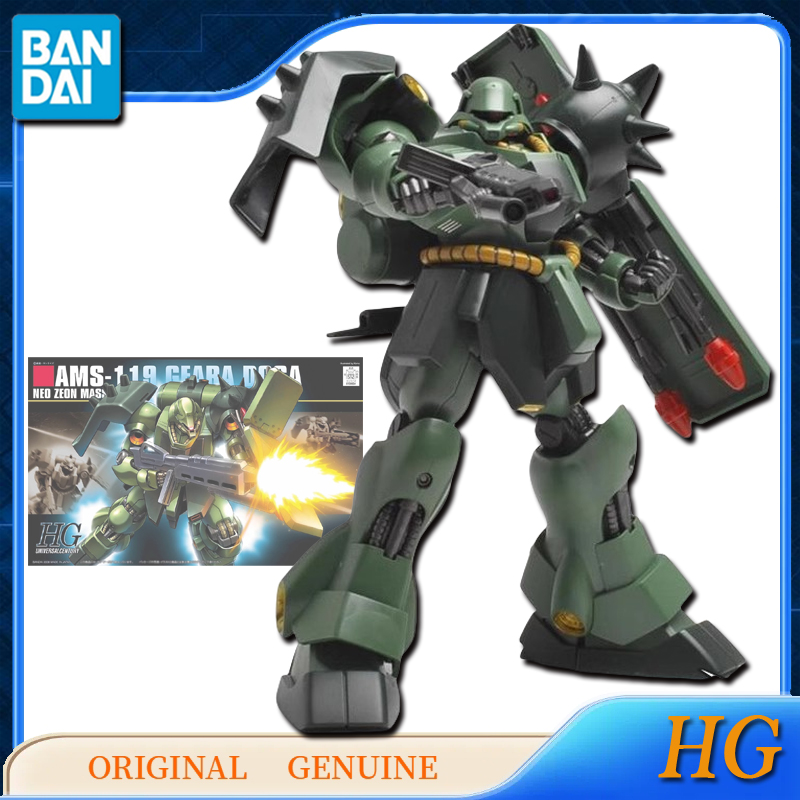 バンダイオリジナル本物のガンダム HG AMS-119 ギア - Bandai Model Gundam Hg のレビューと価格