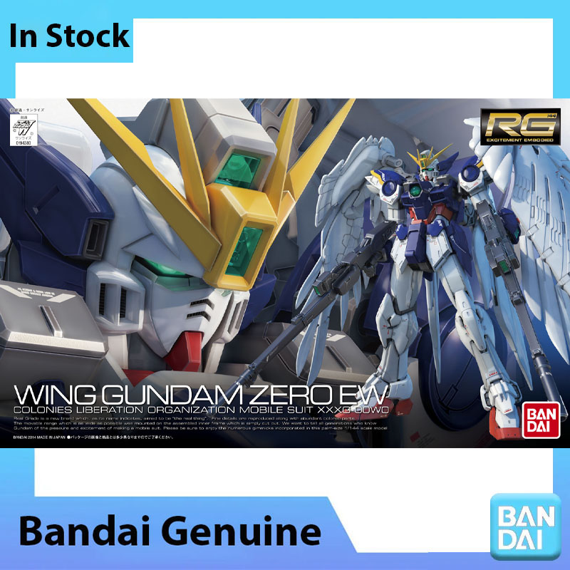 バンダイ 100% 本物のガンダムモデルキット RG 1/1 - Bandai Model Gundam Rg のレビューと価格