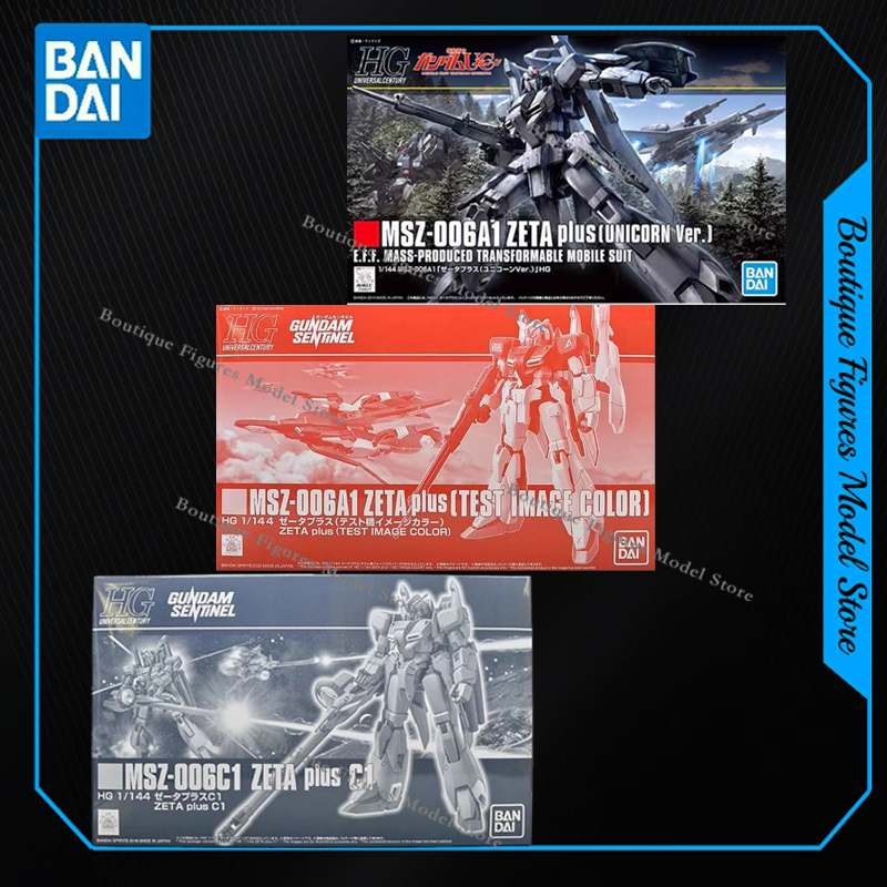 バンダイオリジナルガンダム HG MSZ-006A1 MSZ - Bandai Model Gundam Hg のレビューと価格