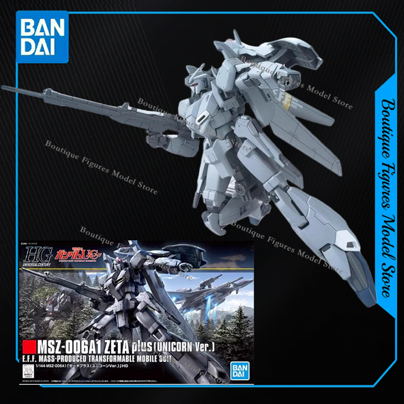 バンダイオリジナルガンダム HG MSZ-006A1 MSZ - Bandai Model Gundam Hg のレビューと価格