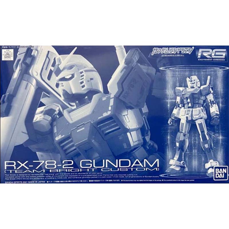 バンダイ ガンプラモデルキット RG PB RX-78-2  - Bandai Model Gundam Rg のレビューと価格