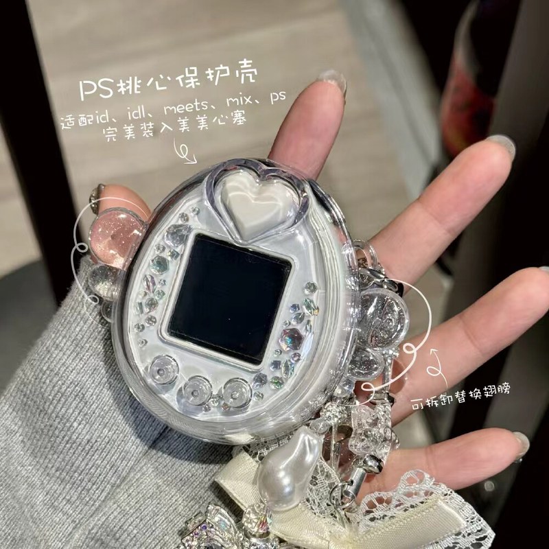 保護ケース ウルトラクリアクリスタルたまごっち Ps Id  - Bandai Model Tamagotchi のレビューと価格