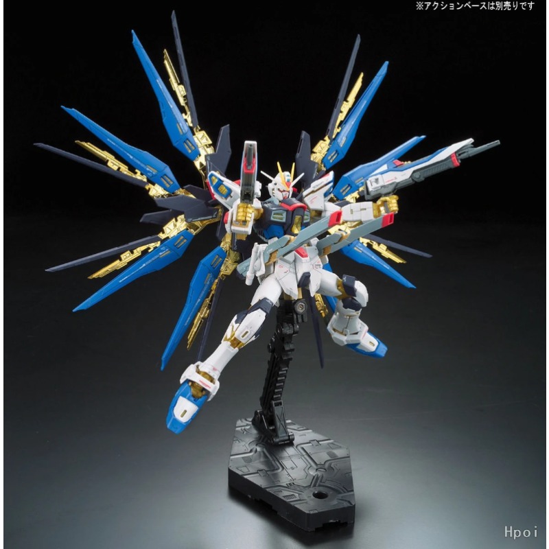 バンダイ RG リアルグレード 1/144 ZGMF-X20 - Bandai Model Gundam Rg のレビューと価格