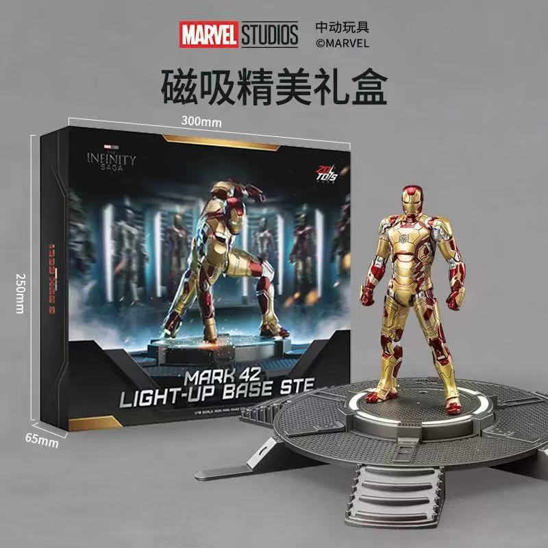 Zhongdong Marvel アイアンマン MK31 7 - Action Figure Stand のレビューと価格